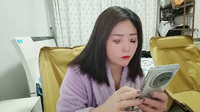 Snapshot of Awzd chatting on 03-06-25, 11:03 Awzd online show from 03-06-25, 11:03