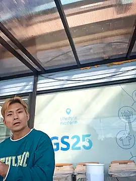 Snapshot of Doh728 chatting on 11-01-25, 01:18 Doh728 online show from 11-01-25, 01:18