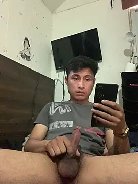 Snapshot of EduardoEspinoza12 chatting on 07-31-26, 05:23 EduardoEspinoza12 online show from 07-31-26, 05:23