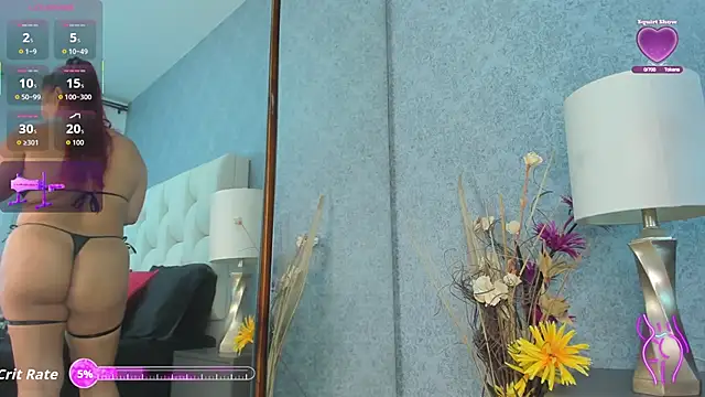 Snapshot of amanda29 chatting on 10-12-25, 07:35 amanda29 online show from 10-12-25, 07:35
