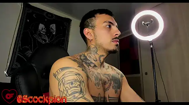 Snapshot of scockpion__ chatting on 03-17-25, 07:46 scockpion online show from 03-17-25, 07:46