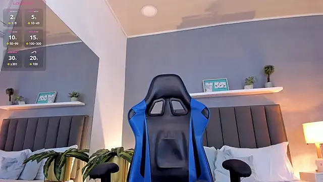 alessia leroy online show from 01-12-26, 07:52