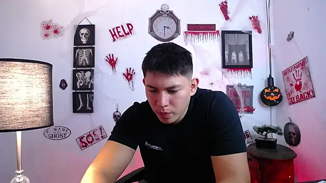 Snapshot of JamesCr_ chatting on 10-29-25, 11:23 JamesCr online show from 10-29-25, 11:23