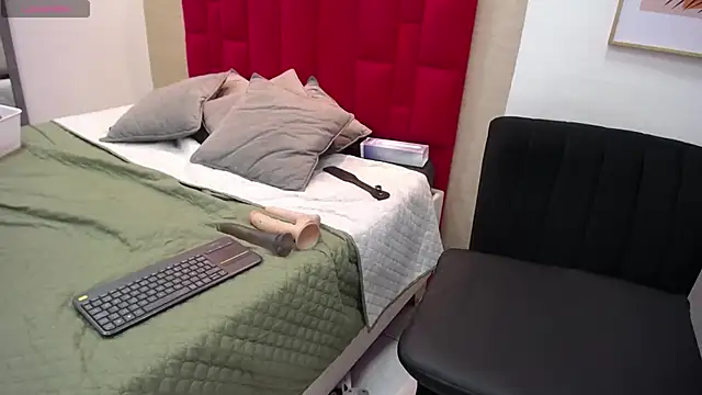 GochitaWild online show from 02-05-25, 12:31