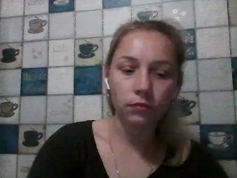 Anna wey online show from 07-16-26, 07:31