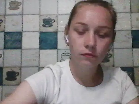 Anna wey online show from 07-17-26, 07:52