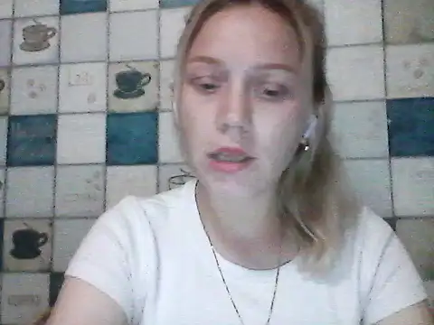 Anna wey online show from 07-18-26, 07:28