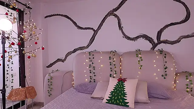 soidai miiu online show from 12-14-25, 03:39