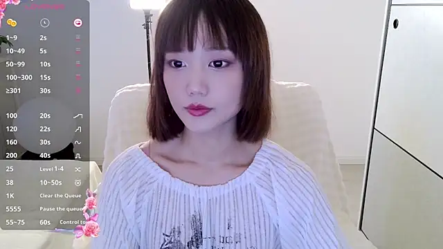 Snapshot of _misayu_99 chatting on 02-08-25, 04:03  misayu 99 online show from 02-08-25, 04:03