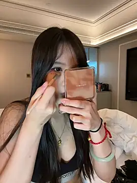 Snapshot of baxi1100 chatting on 02-09-25, 01:35 baxi1100 online show from 02-09-25, 01:35