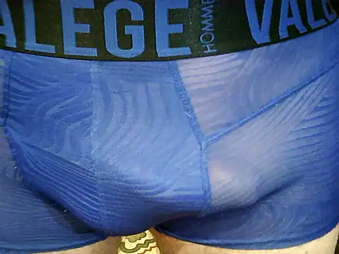 Snapshot of archange_17 chatting on 11-05-25, 04:51 archange 17 online show from 11-05-25, 04:51