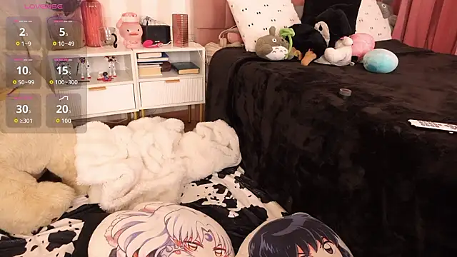 NataliaNovak online show from 01-31-26, 08:07