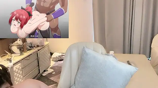 Snapshot of Moonccoi chatting on 10-29-25, 05:10 Moonccoi online show from 10-29-25, 05:10