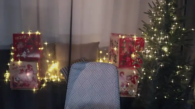 Snapshot of Moonccoi chatting on 02-07-26, 10:19 Moonccoi online show from 02-07-26, 10:19