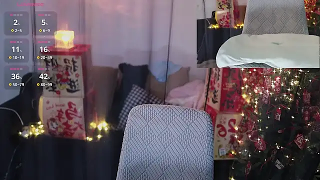 Snapshot of Moonccoi chatting on 02-12-26, 03:07 Moonccoi online show from 02-12-26, 03:07