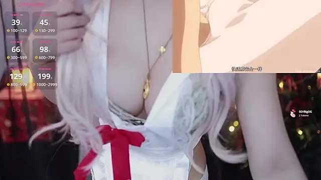 Snapshot of Moonccoi chatting on 03-02-26, 04:58 Moonccoi online show from 03-02-26, 04:58