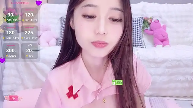 AsiaElf online show from 11-18-25, 02:43