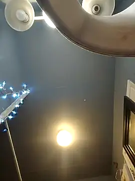 ShysluutGia online show from 11-30-25, 01:20