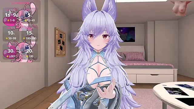 Snapshot of anime_cutie chatting on 07-19-26, 12:42 anime cutie online show from 07-19-26, 12:42