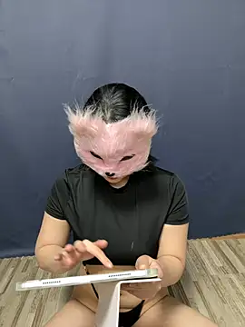 Kor Cat online show from 02-25-25, 05:36