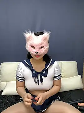 Kor Cat online show from 02-27-25, 10:59