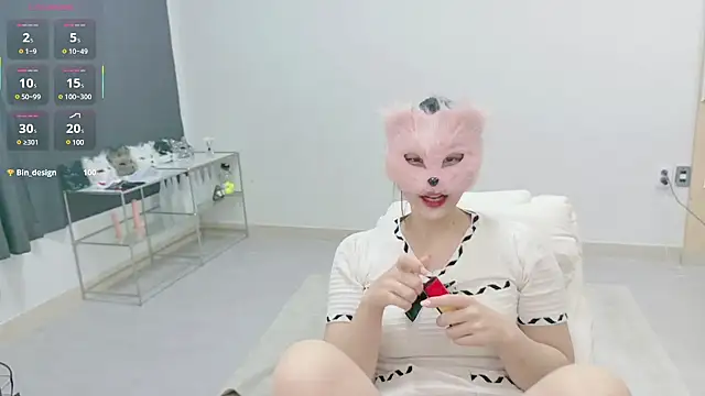 Kor Cat online show from 03-18-25, 06:15