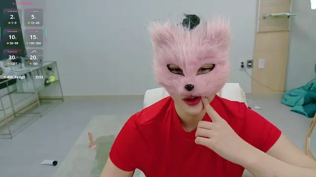 Kor Cat online show from 03-18-25, 09:21