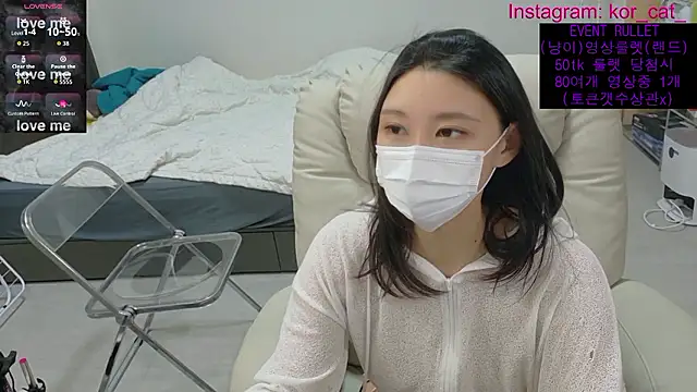 Kor Cat online show from 09-22-25, 04:20