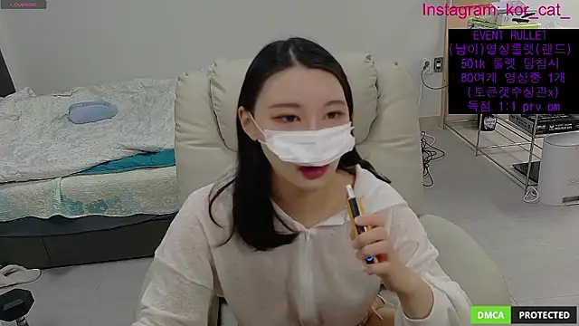 Kor Cat online show from 10-10-25, 03:22