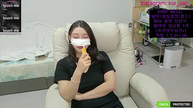 Kor Cat online show from 10-14-25, 08:31