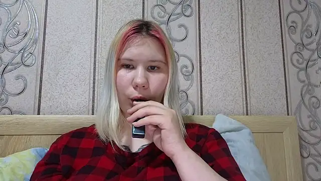 Little kitsune1707 online show from 11-25-25, 12:05