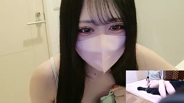 Snapshot of mao_maochan chatting on 08-03-26, 06:12 mao maochan online show from 08-03-26, 06:12