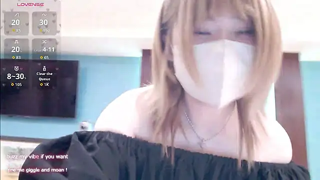 Snapshot of FUYU_rain chatting on 06-12-26, 12:59 FUYU rain online show from 06-12-26, 12:59