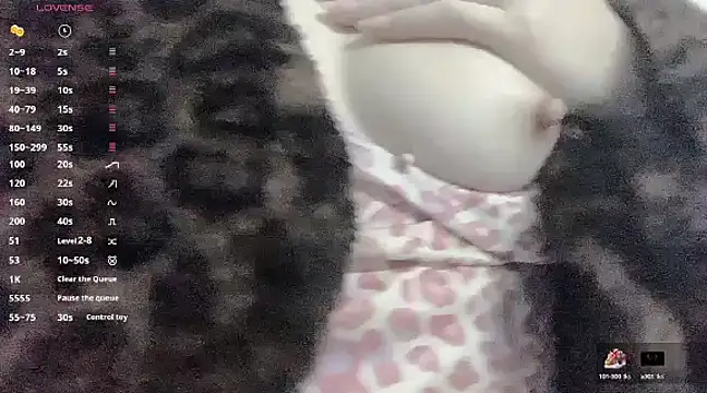 Snapshot of a-lian chatting on 03-02-25, 02:19 a-lian online show from 03-02-25, 02:19