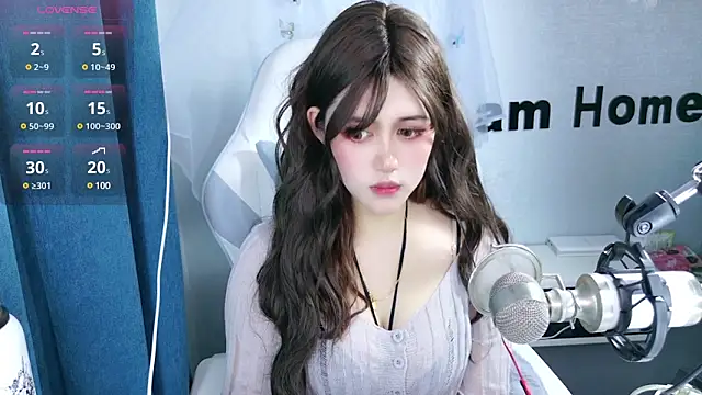 Snapshot of hanhan-baby chatting on 02-26-25, 09:53 hanhan-baby online show from 02-26-25, 09:53