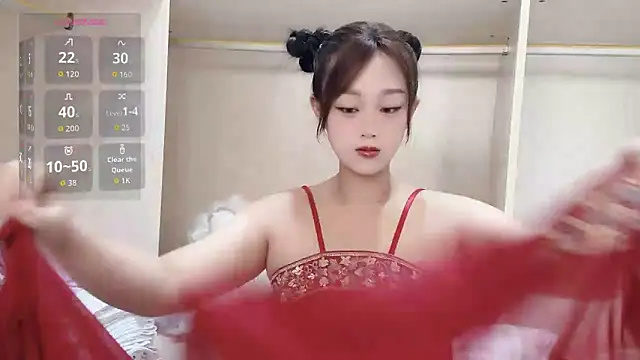 Snapshot of yueyue2003 chatting on 09-26-25, 05:00 yueyue2003 online show from 09-26-25, 05:00