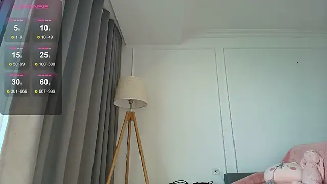 Snapshot of minamoons chatting on 01-19-26, 01:53 minamoons online show from 01-19-26, 01:53