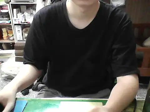 Snapshot of hanjason chatting on 09-11-25, 08:03 hanjason online show from 09-11-25, 08:03