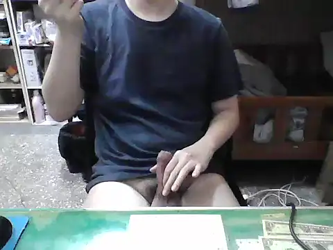 Snapshot of hanjason chatting on 09-16-25, 08:48 hanjason online show from 09-16-25, 08:48