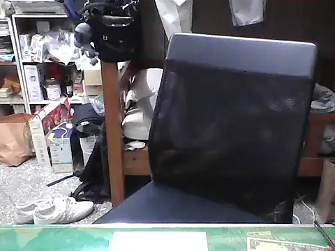 Snapshot of hanjason chatting on 09-23-25, 07:22 hanjason online show from 09-23-25, 07:22