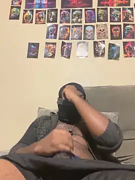 Snapshot of Submitdick chatting on 11-12-25, 04:02 Submitdick online show from 11-12-25, 04:02