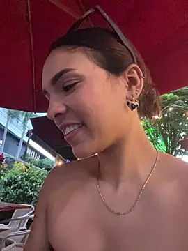 Alice surprise online show from 11-08-25, 10:30