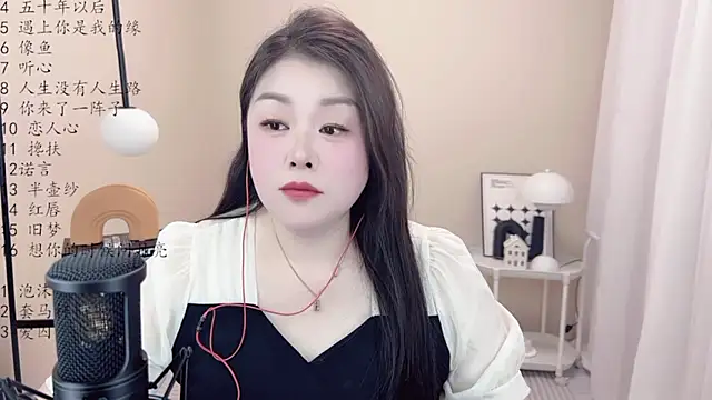 BigChili6677 online show from 03-05-25, 12:44