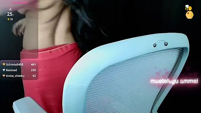 nehanya telugu online show from 10-29-25, 06:09