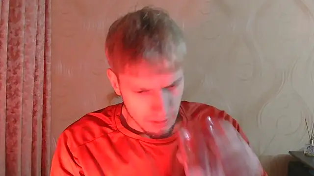 Snapshot of frama666 chatting on 02-21-26, 05:36 frama666 online show from 02-21-26, 05:36