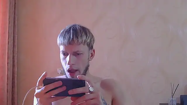 Snapshot of frama666 chatting on 07-26-26, 11:17 frama666 online show from 07-26-26, 11:17