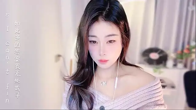 CC-777888 online show from 01-07-26, 01:57