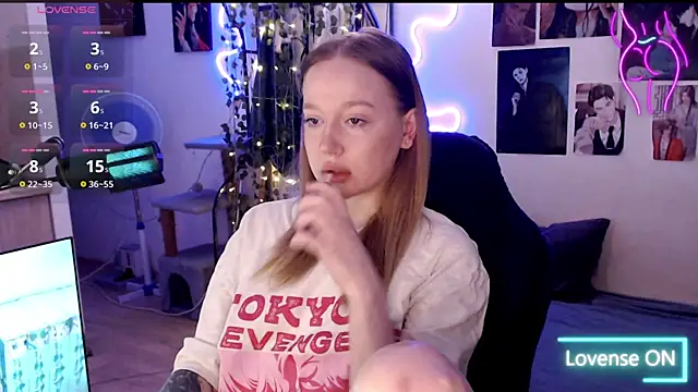 Snapshot of lissallor_ chatting on 02-28-25, 04:32 lissallor online show from 02-28-25, 04:32
