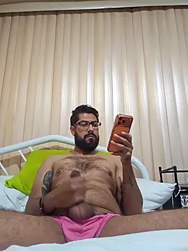 Snapshot of buscadorcdmx chatting on 02-11-26, 05:45 buscadorcdmx online show from 02-11-26, 05:45