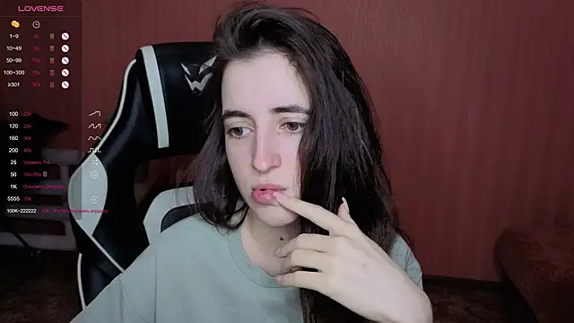 reaiss online show from 12-17-25, 04:07